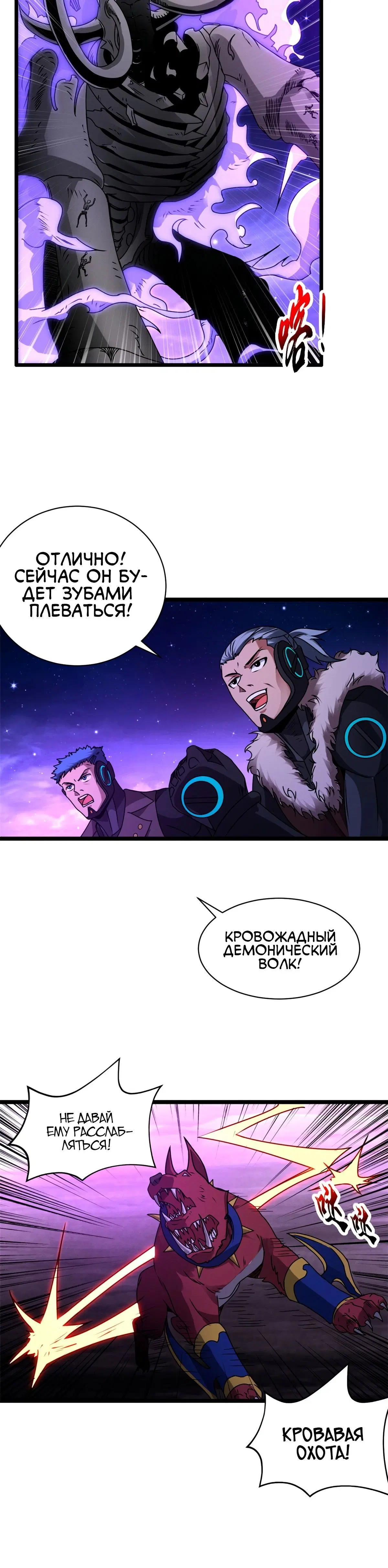 Page 3.001