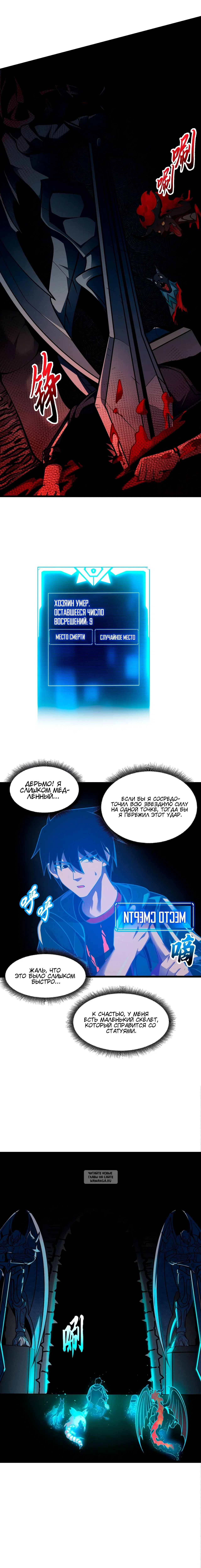 Page 3.000