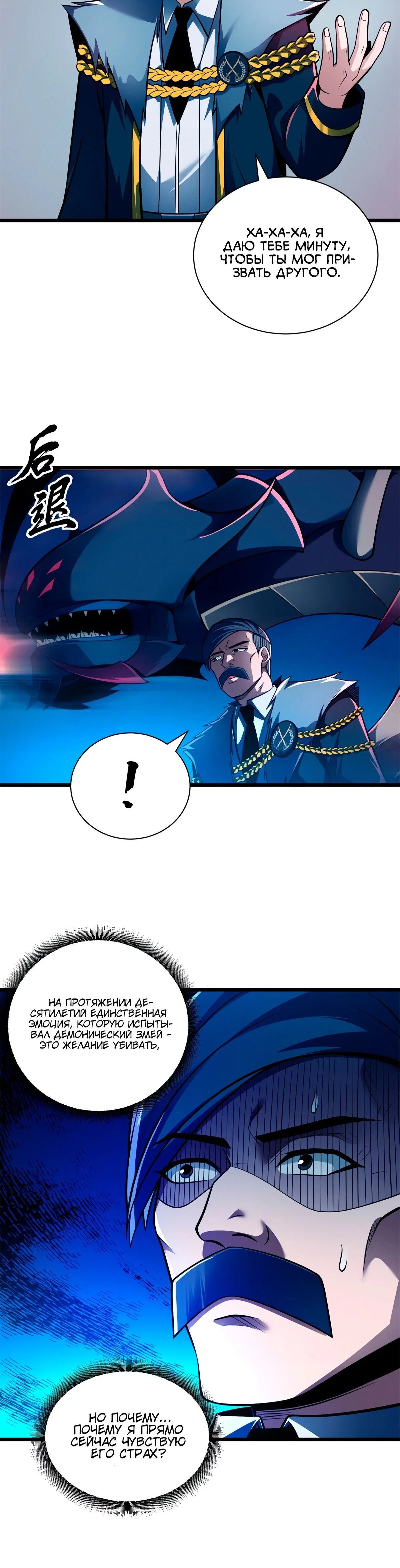 Page 3.001