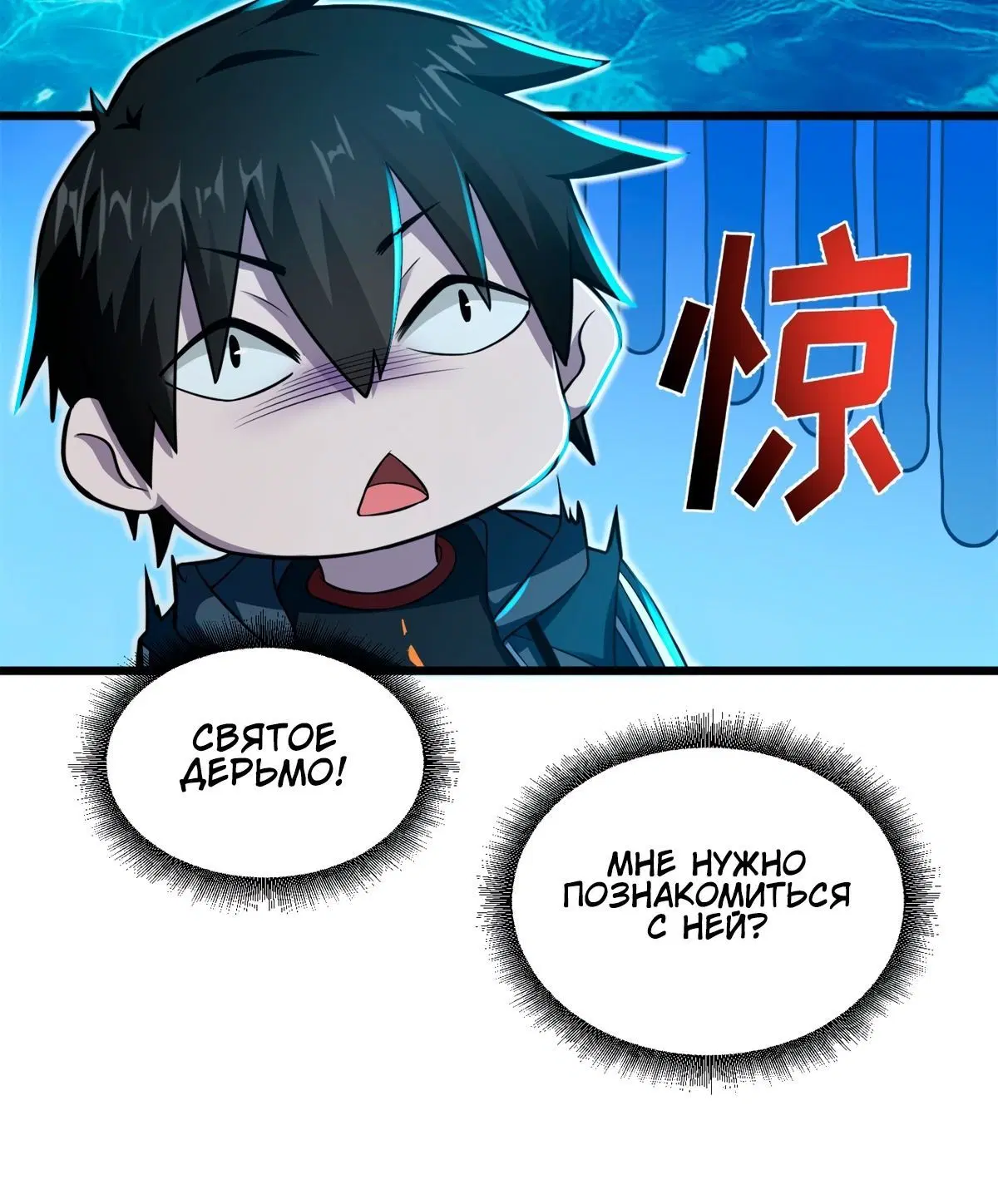 Page 3.002
