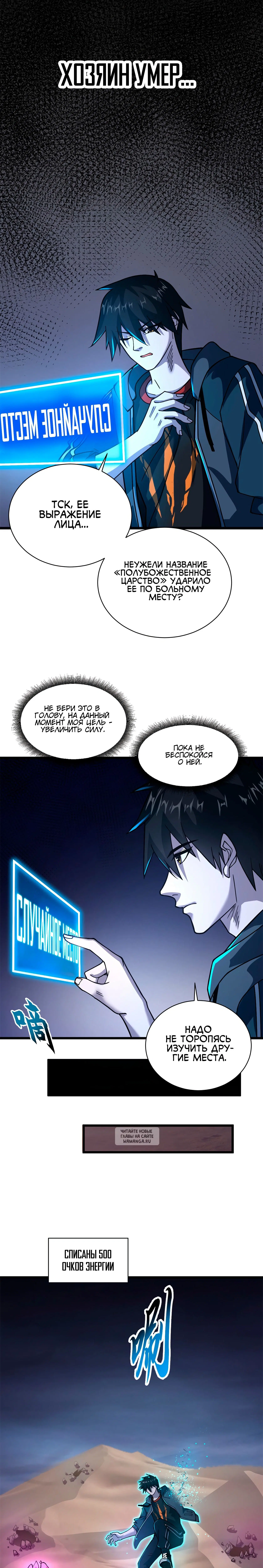 Page 3.000