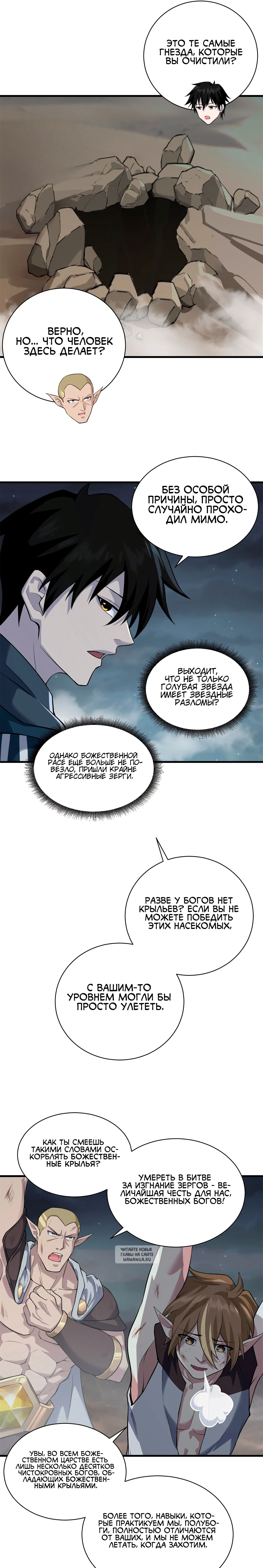 Page 3.000