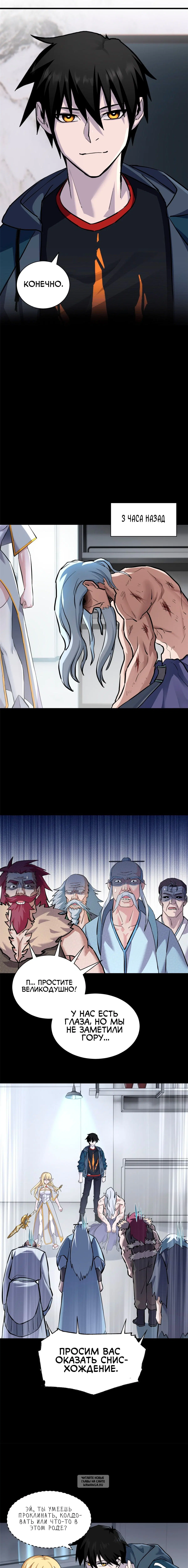 Page 3.000