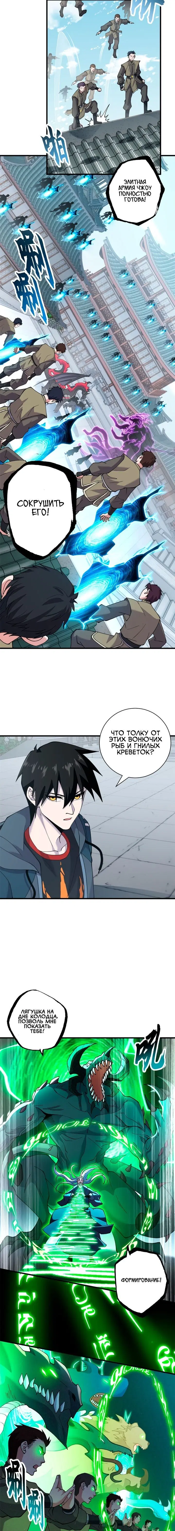 Page 3.001