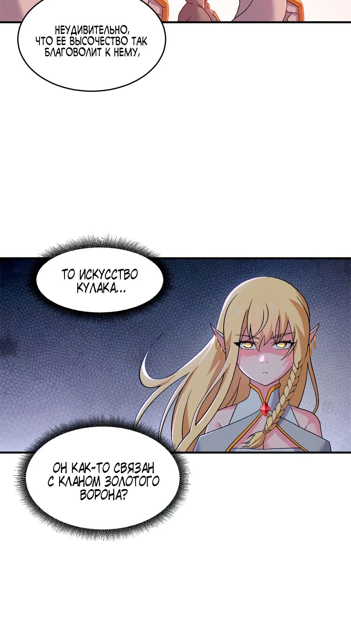 Page 3.002