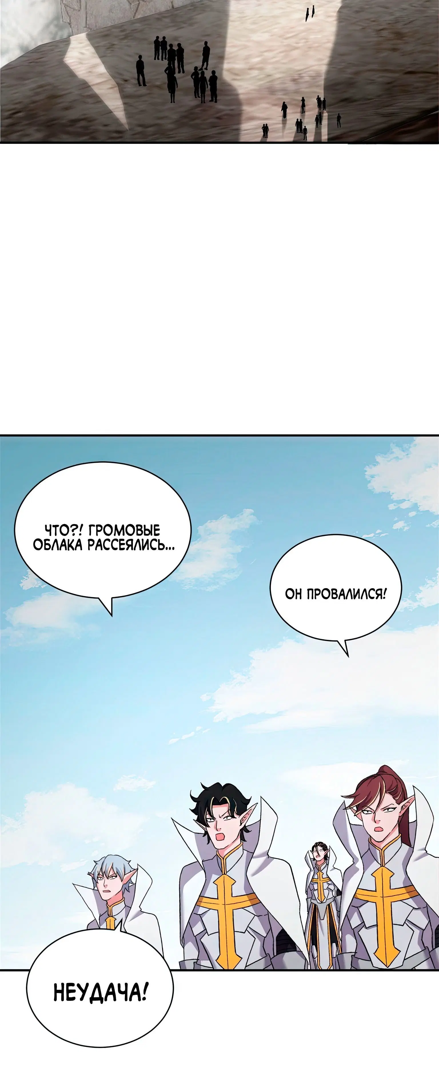 Page 3.002