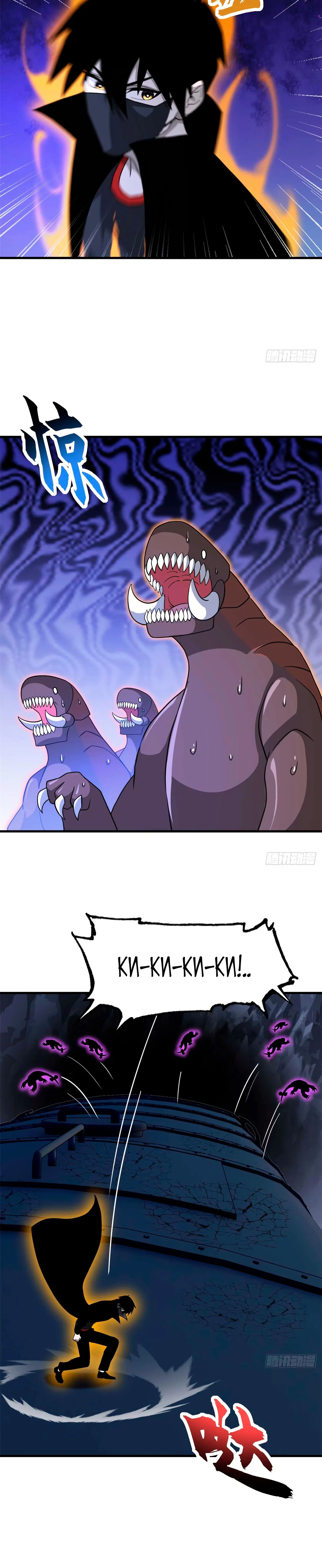 Page 3.001