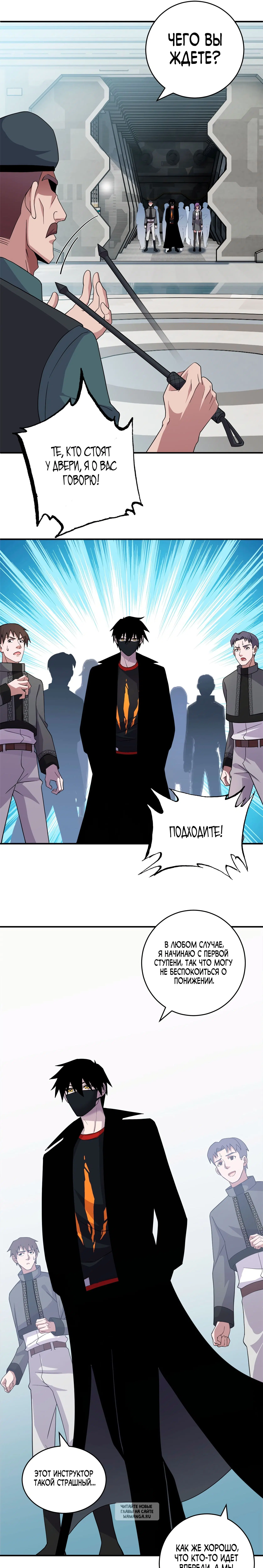 Page 3.000