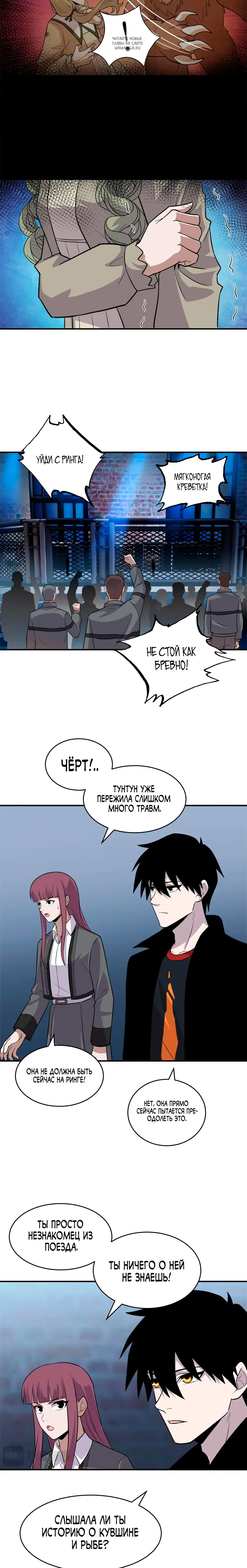 Page 3.001