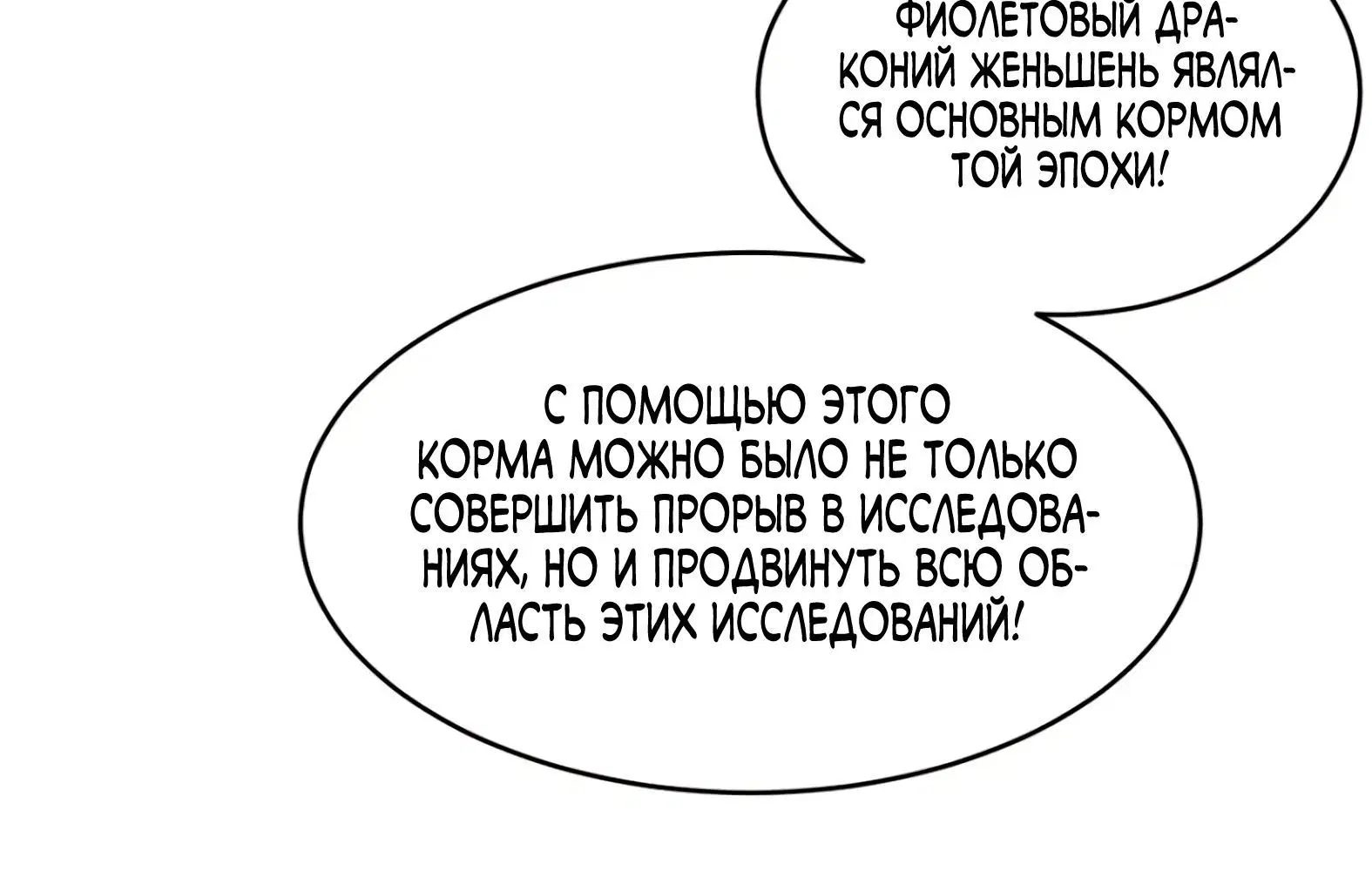 Page 3.002