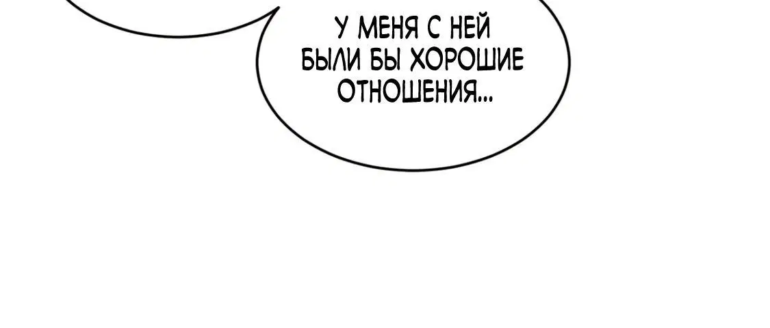 Page 3.002