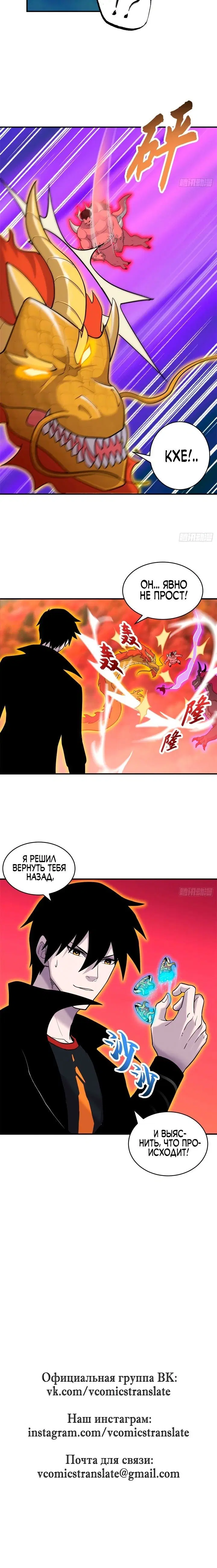Page 3.001