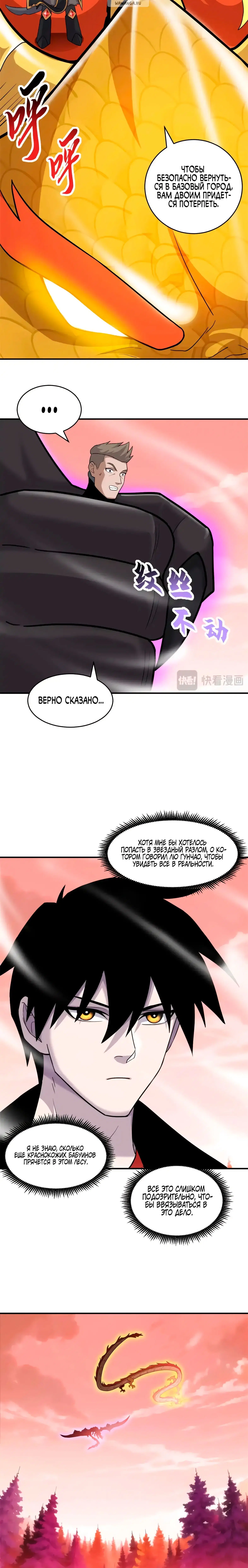 Page 3.001