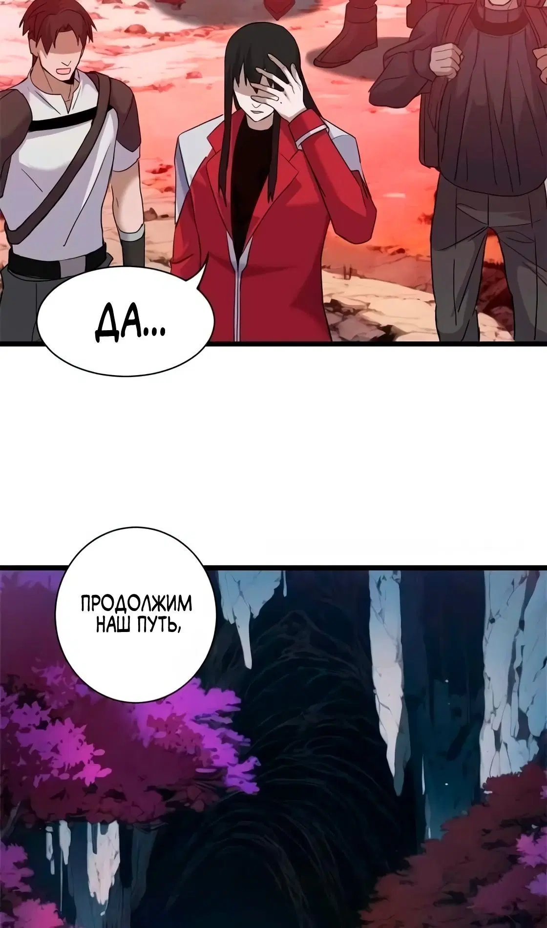 Page 3.001