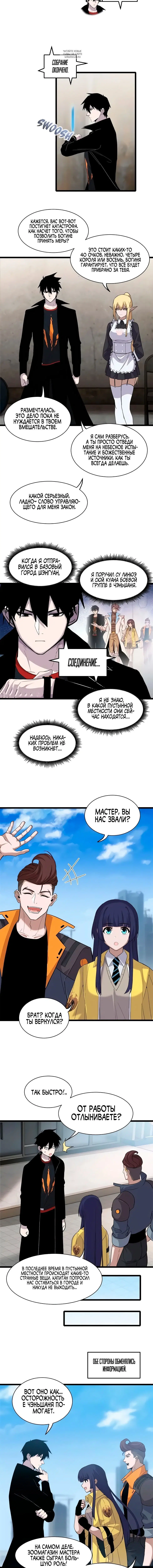 Page 3.001