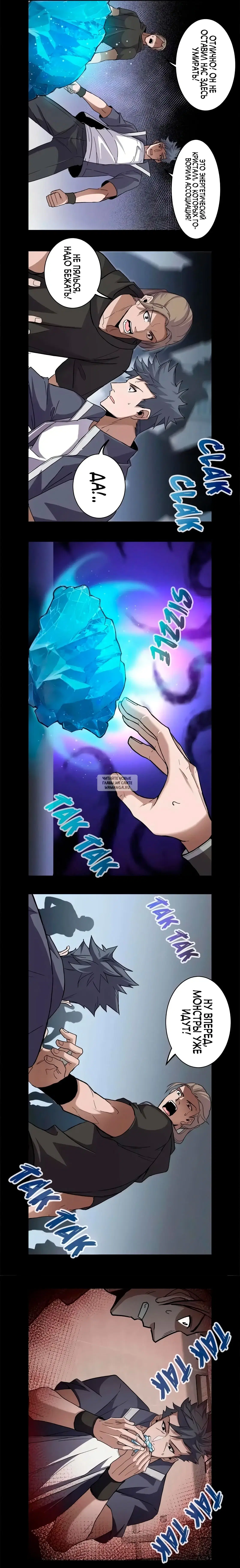 Page 3.000