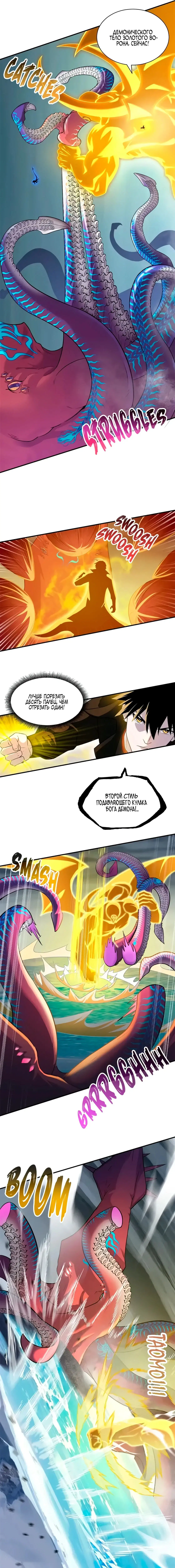 Page 3.000