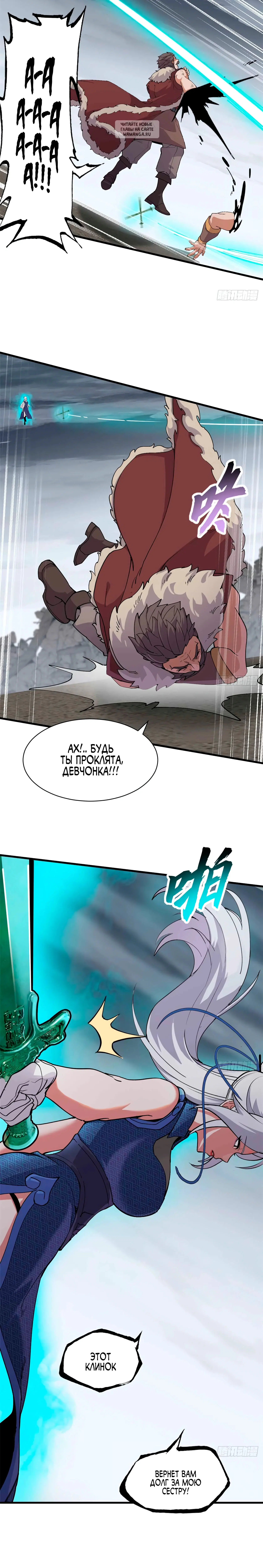 Page 3.001