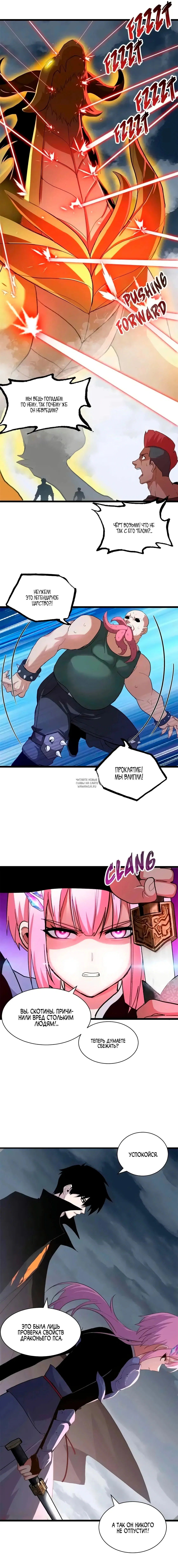 Page 3.000