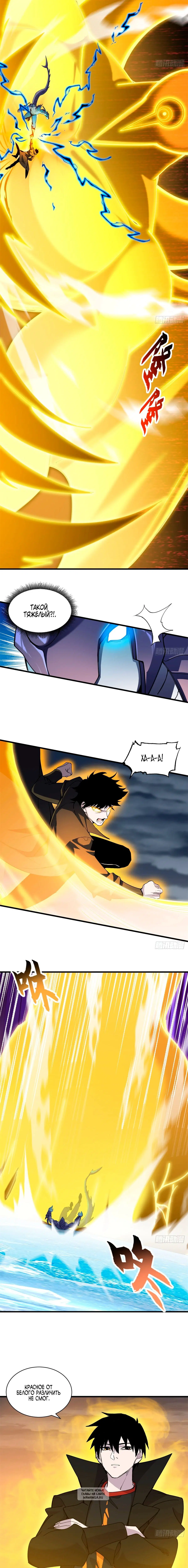 Page 3.000