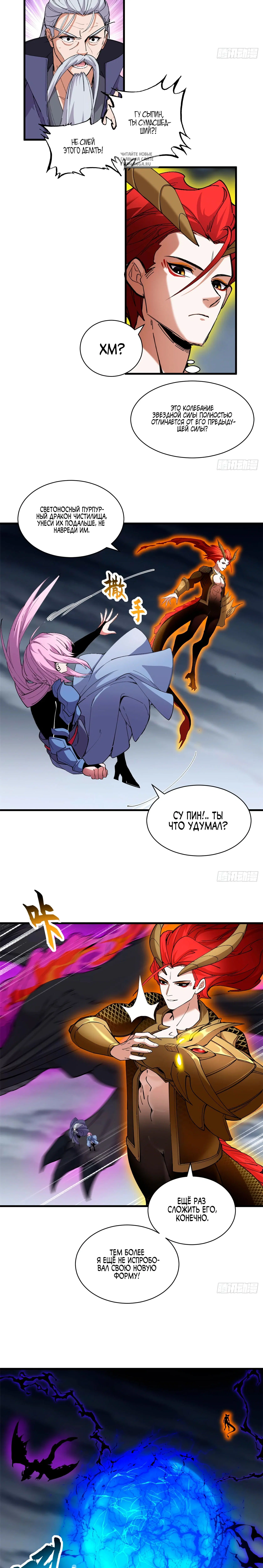 Page 3.001