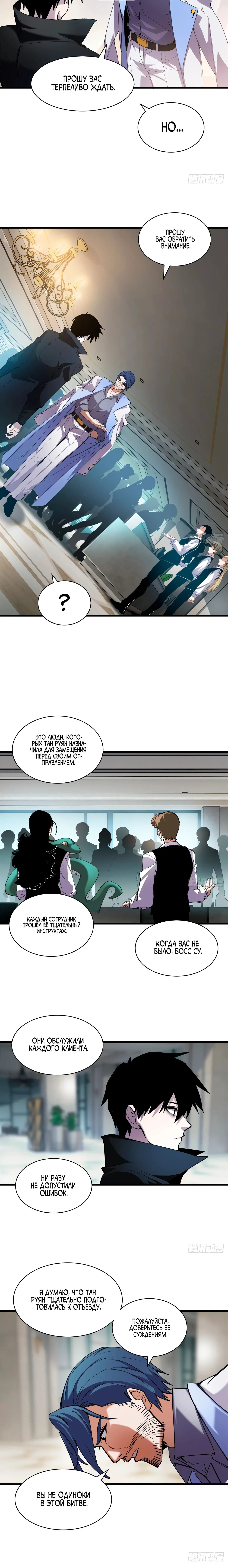 Page 3.001