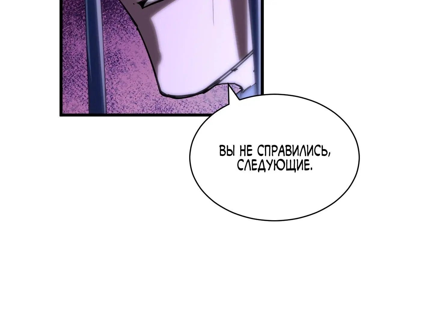 Page 3.002