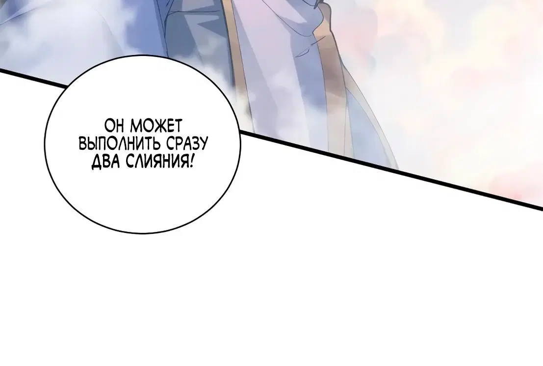 Page 3.002