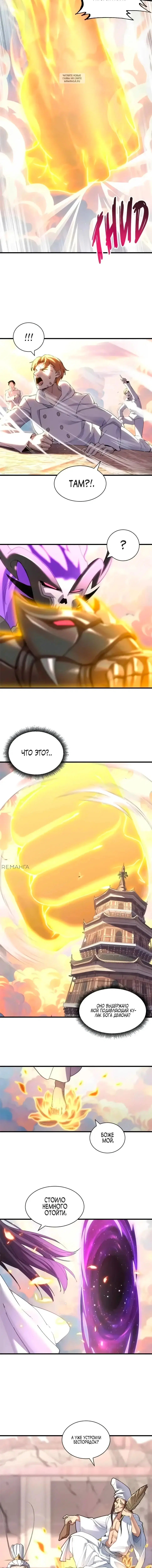 Page 3.001