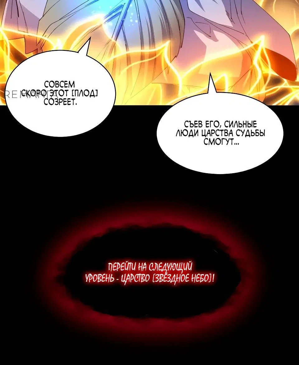 Page 3.002