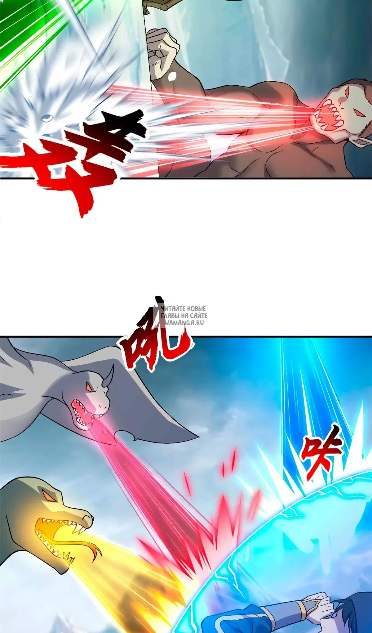 Page 3.000