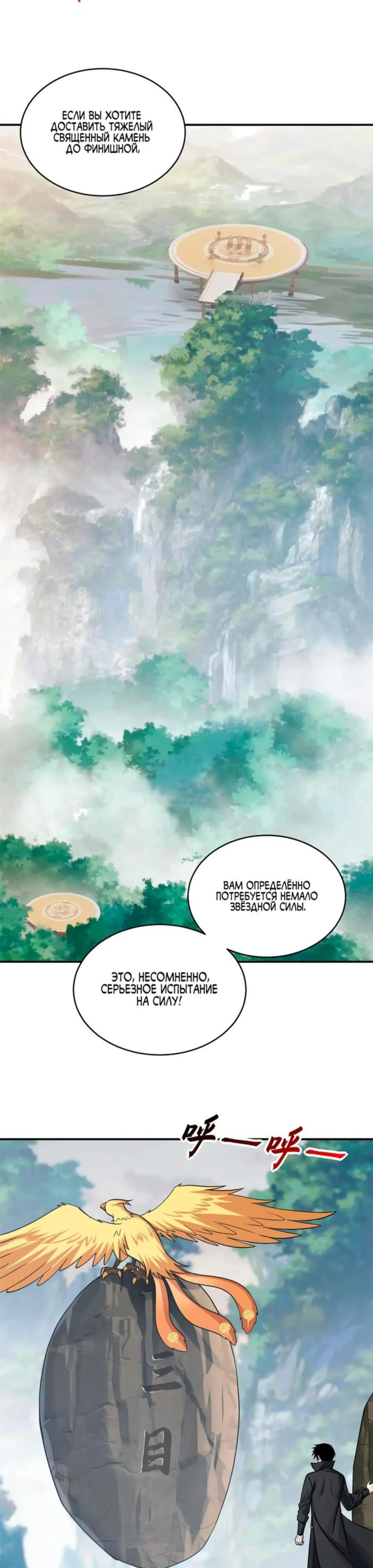 Page 3.002