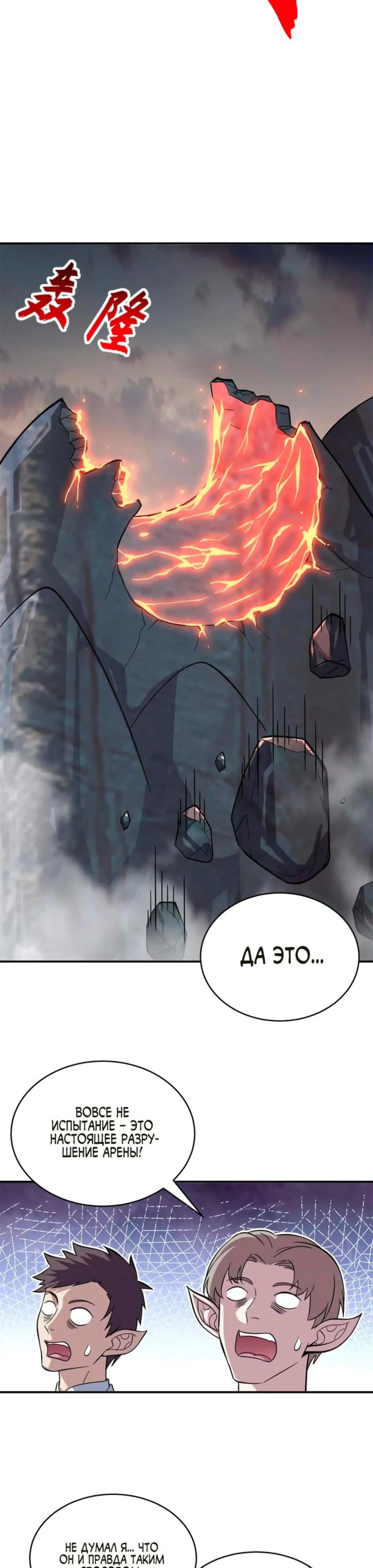 Page 3.002