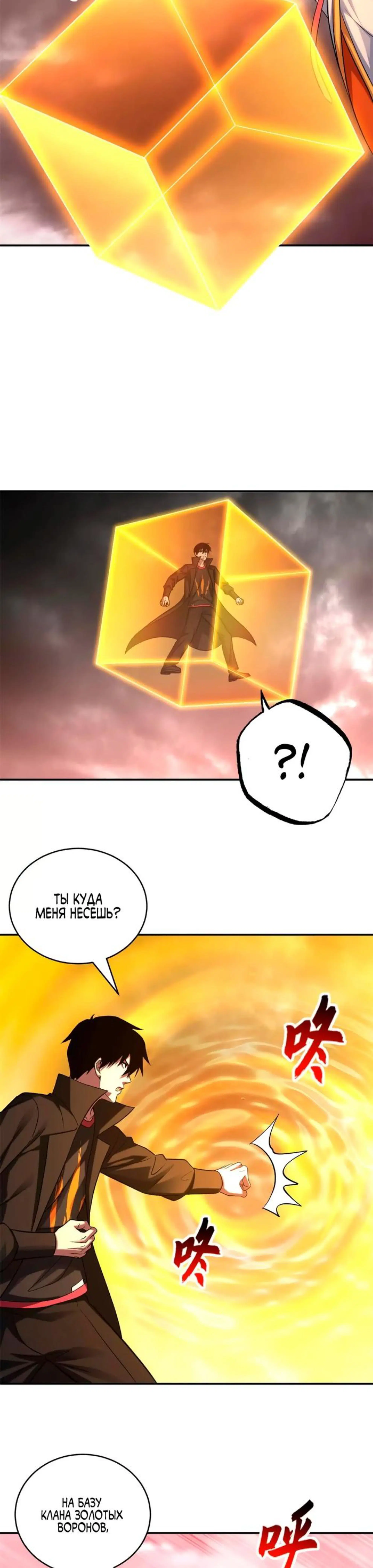 Page 3.002