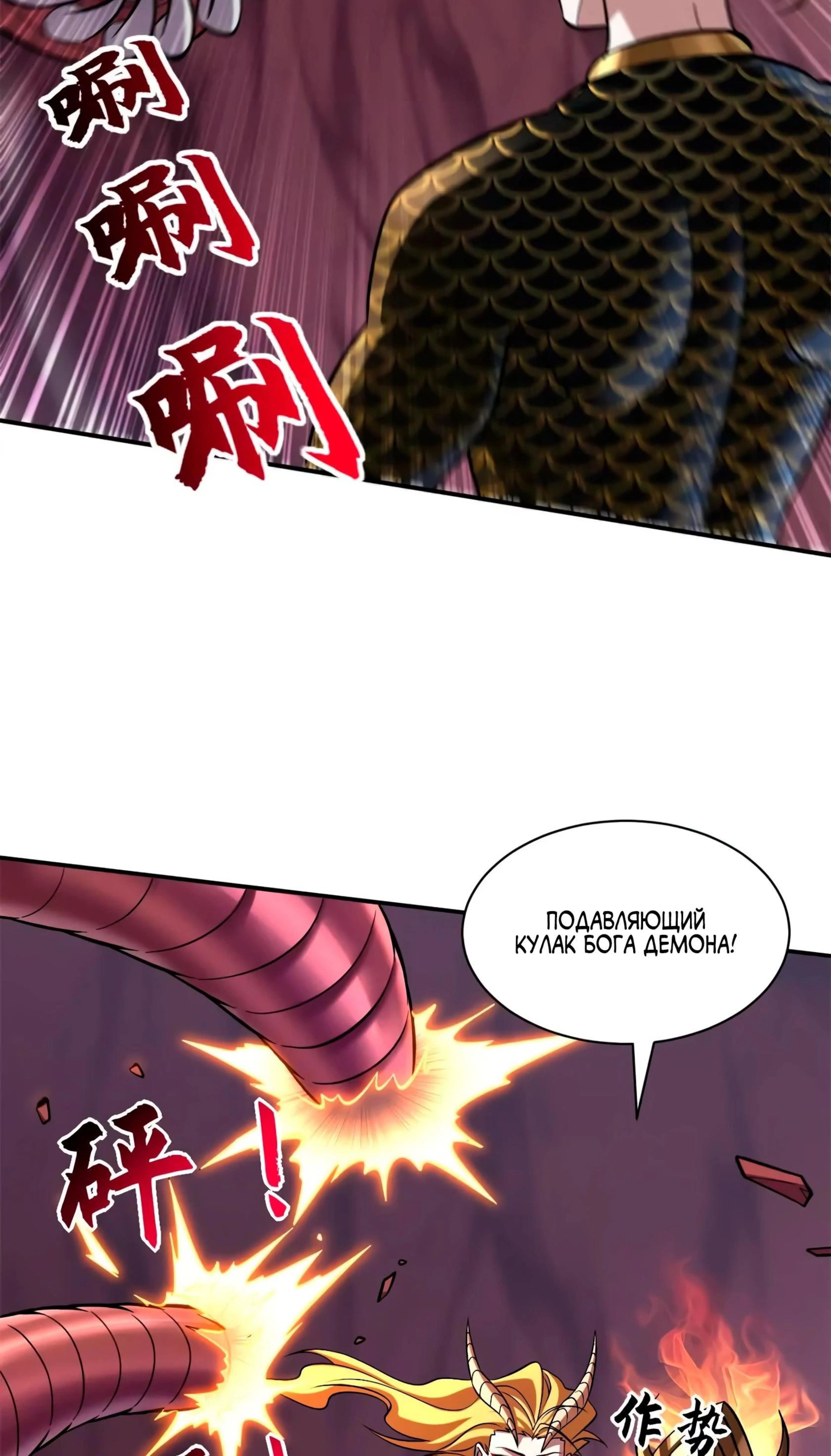 Page 3.002