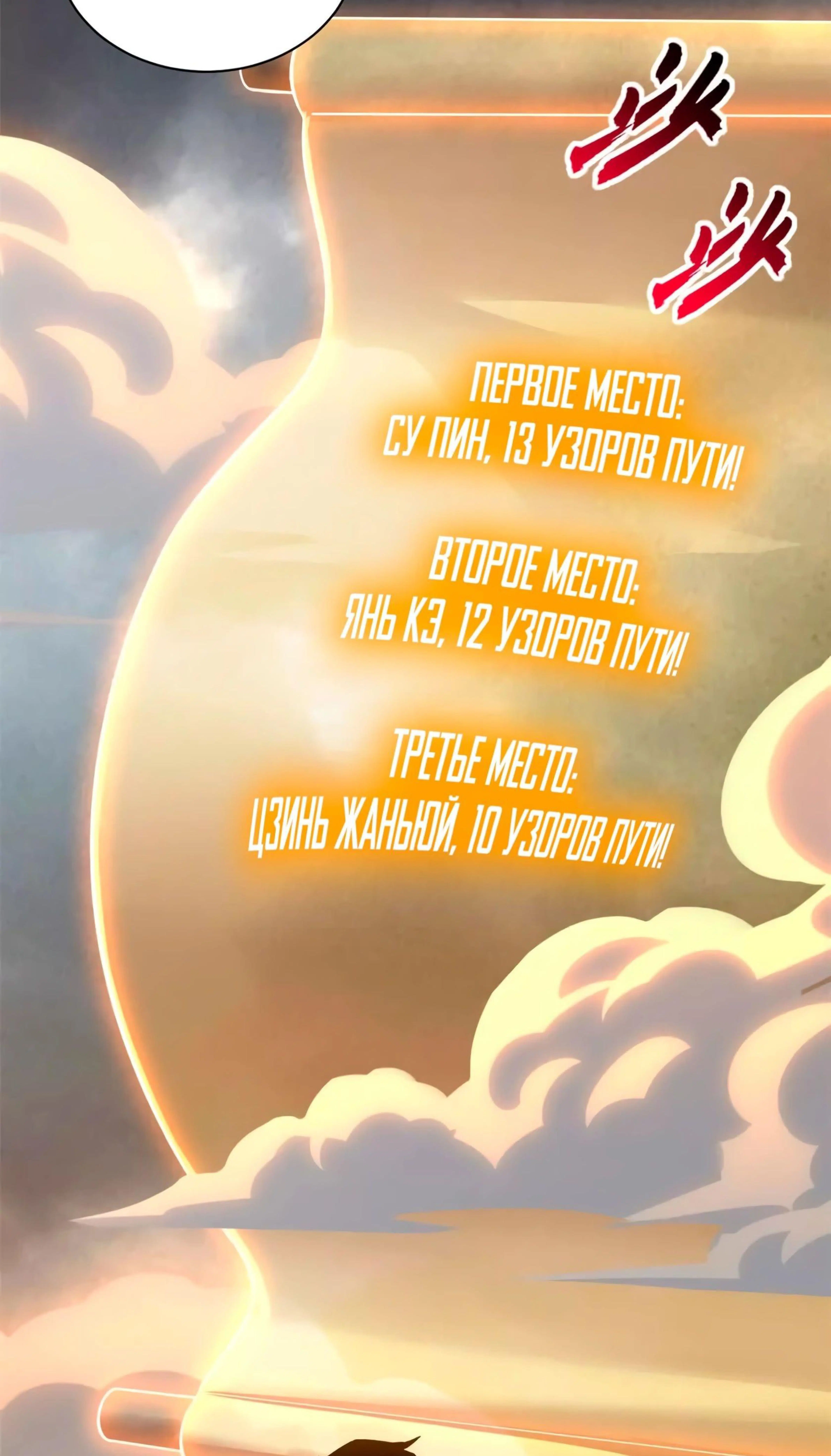 Page 3.002