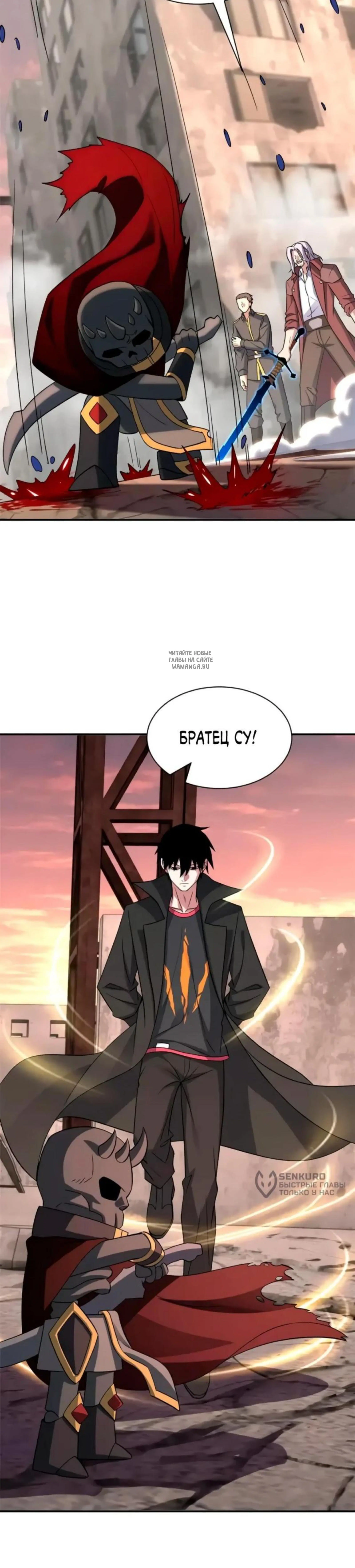 Page 3.001