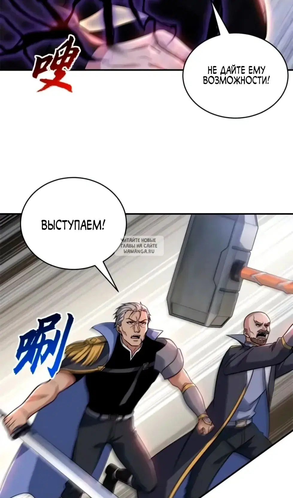 Page 3.000