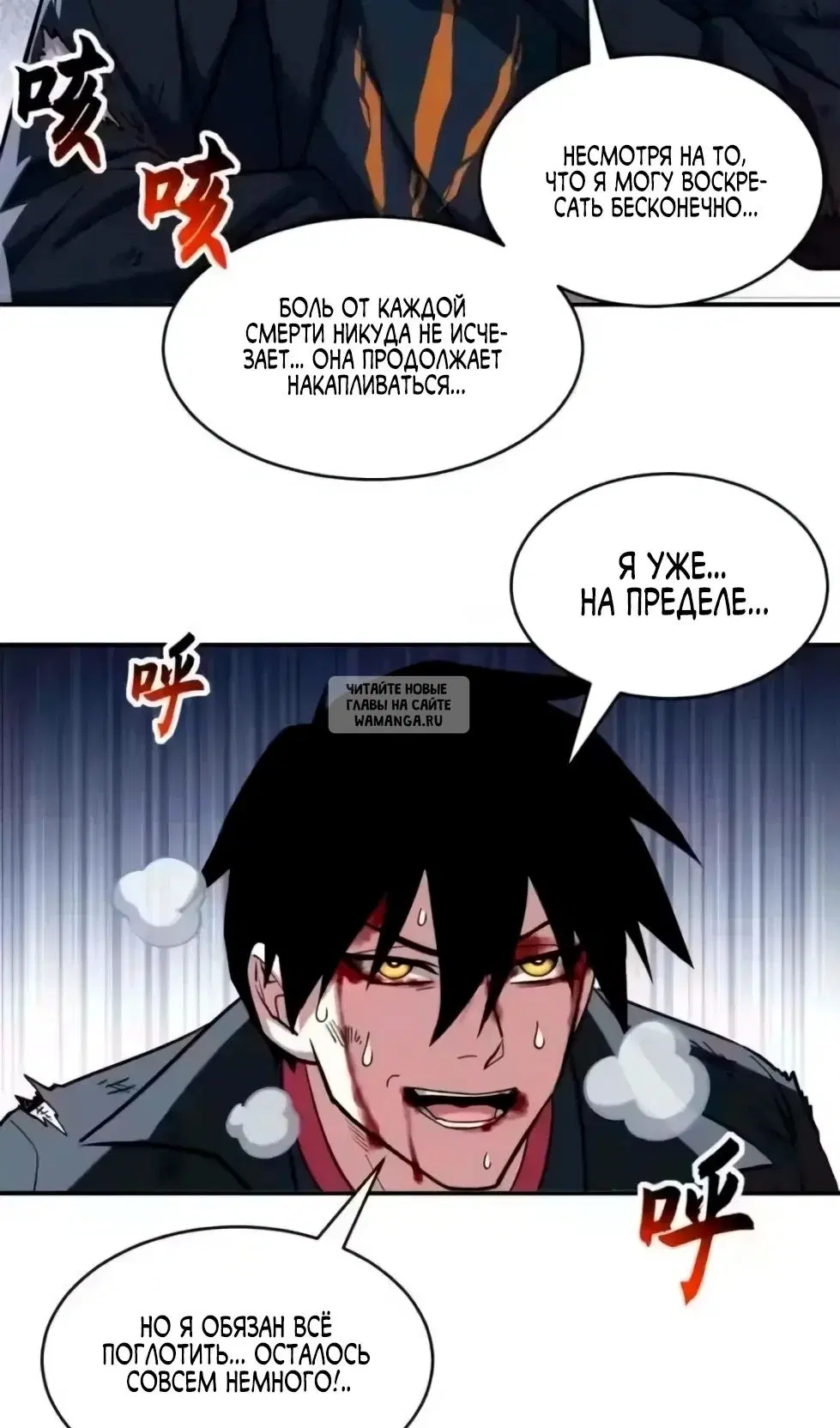 Page 3.000