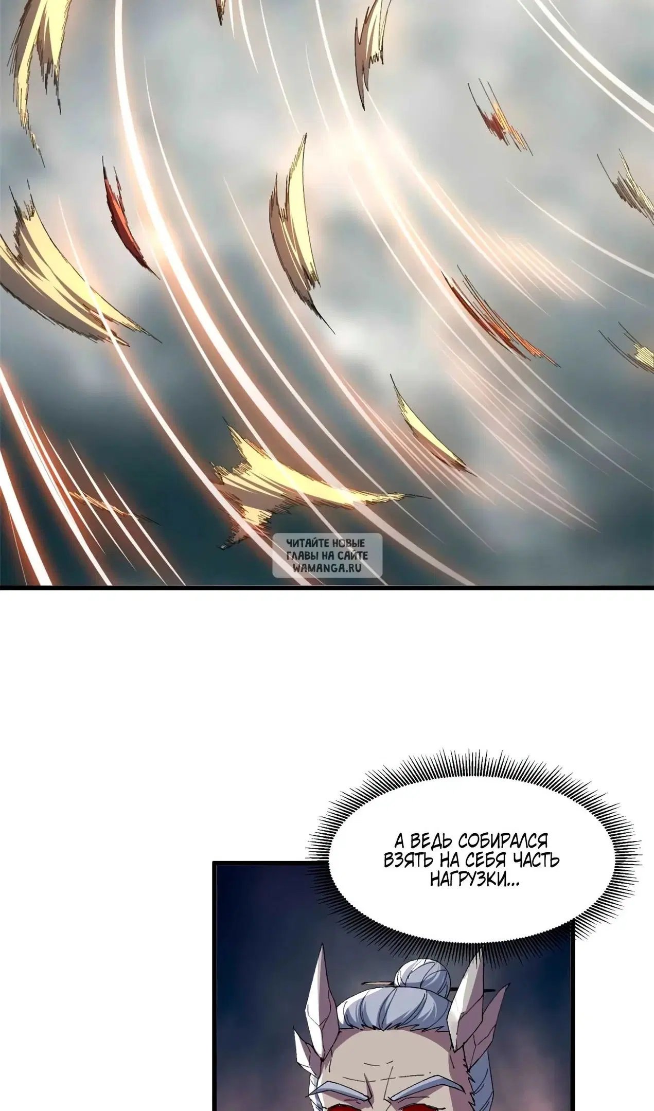 Page 32.000