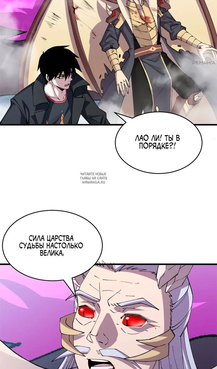 Page 32.000