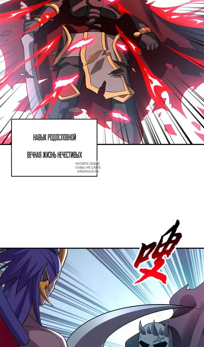 Page 32.000
