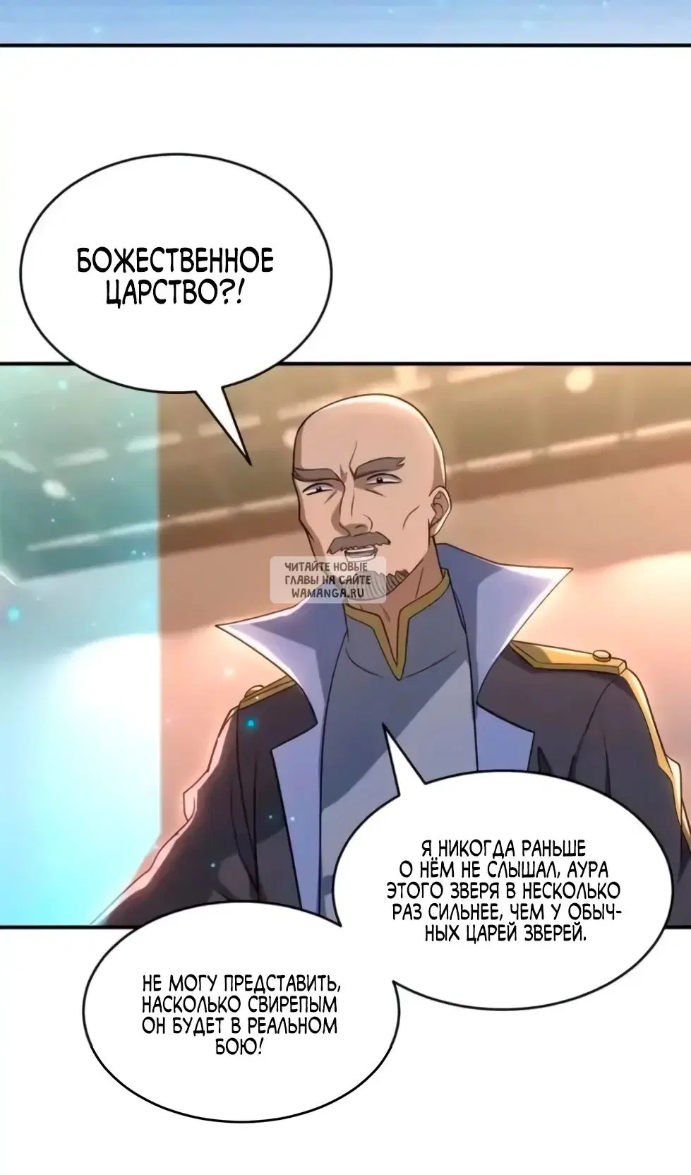 Page 32.000