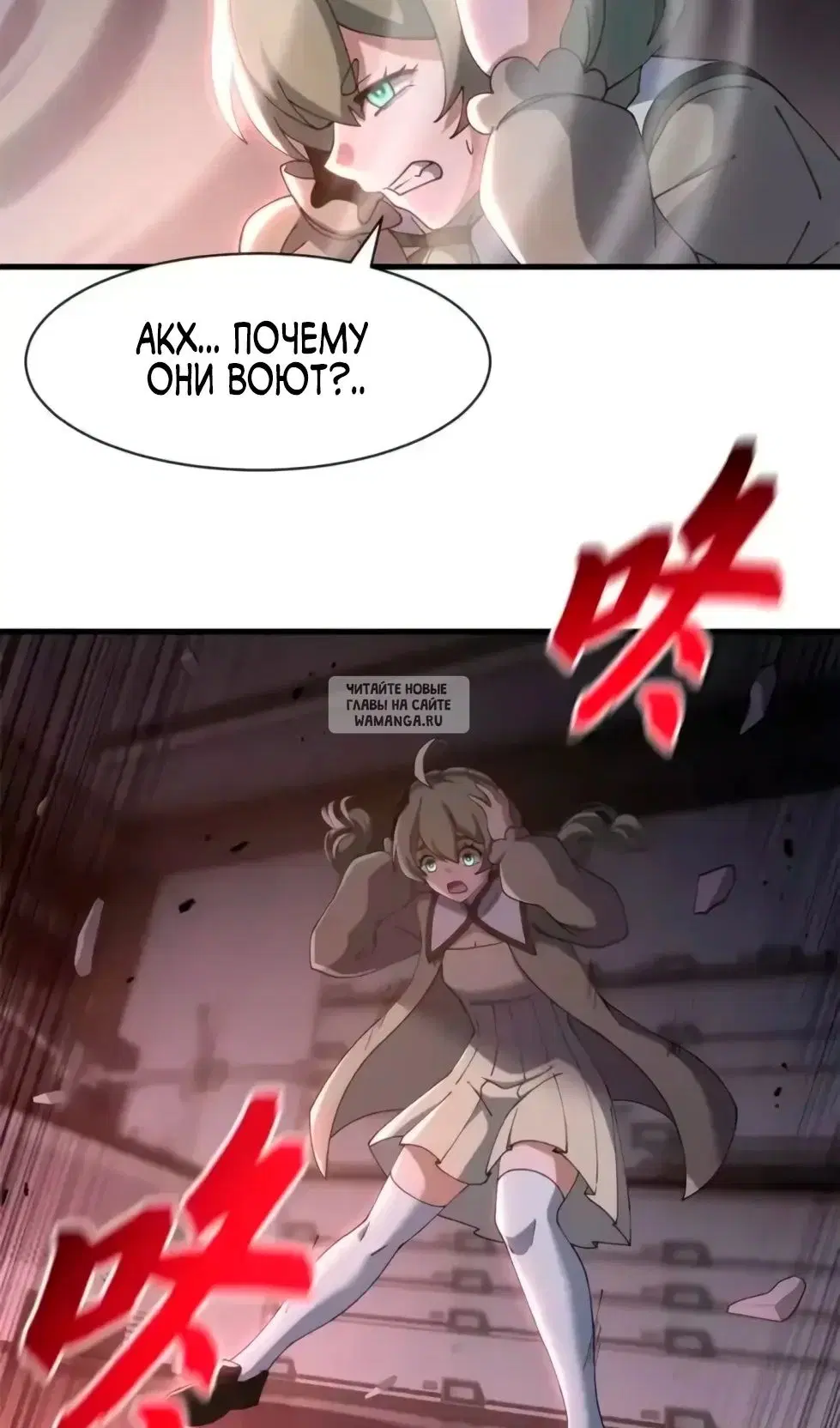 Page 32.000