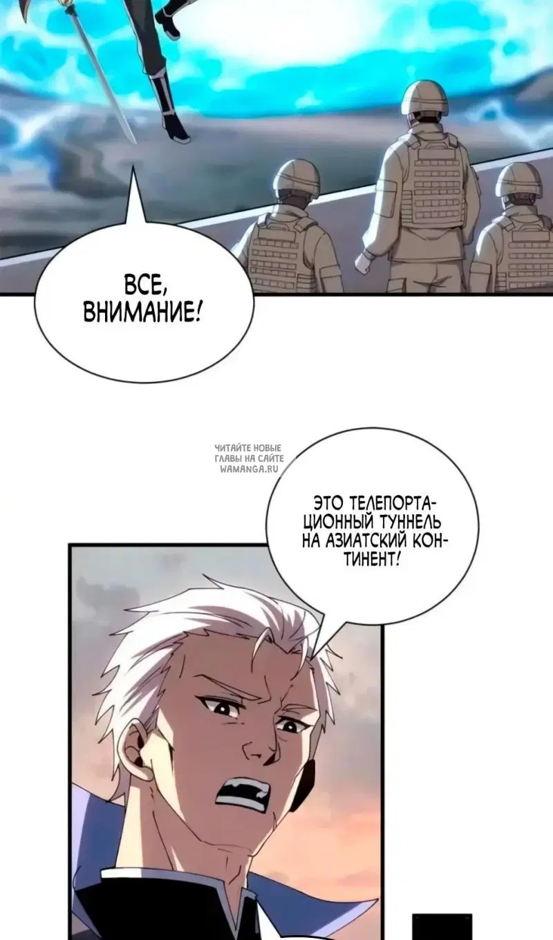 Page 32.000
