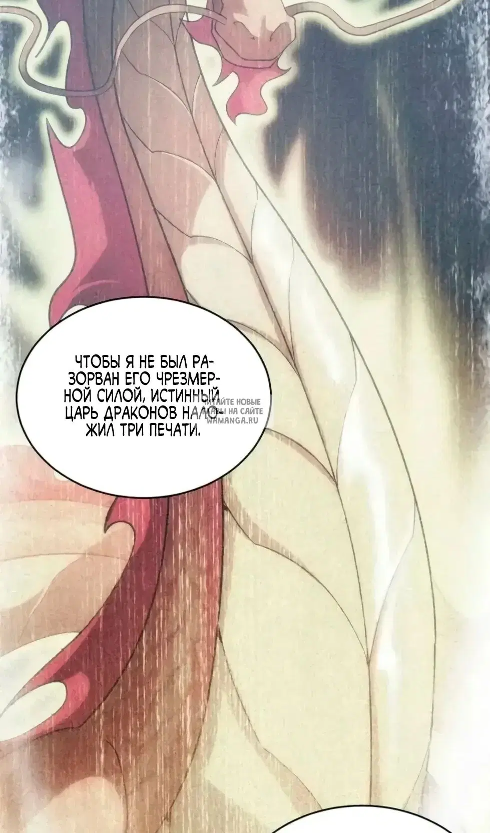 Page 32.000