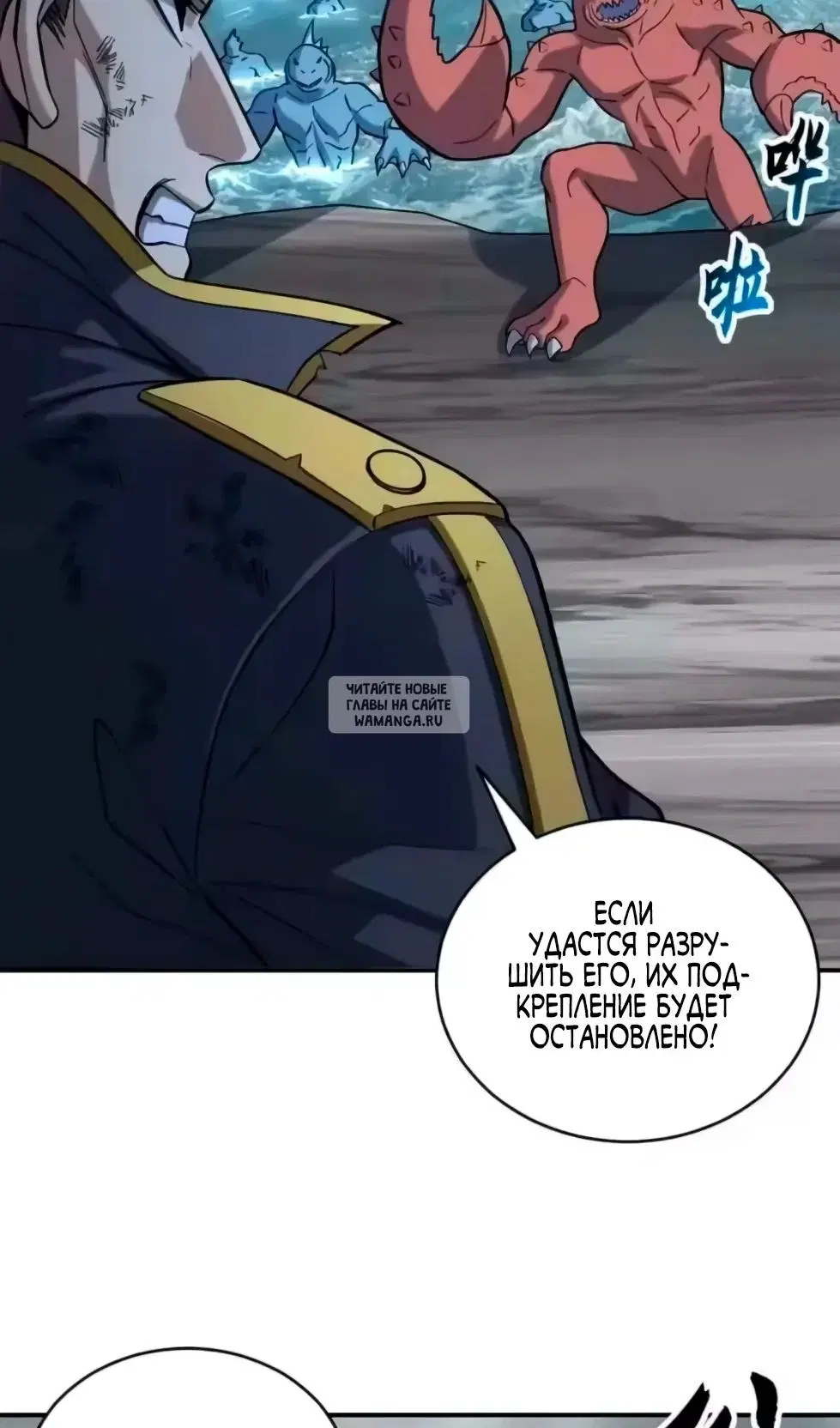 Page 32.000