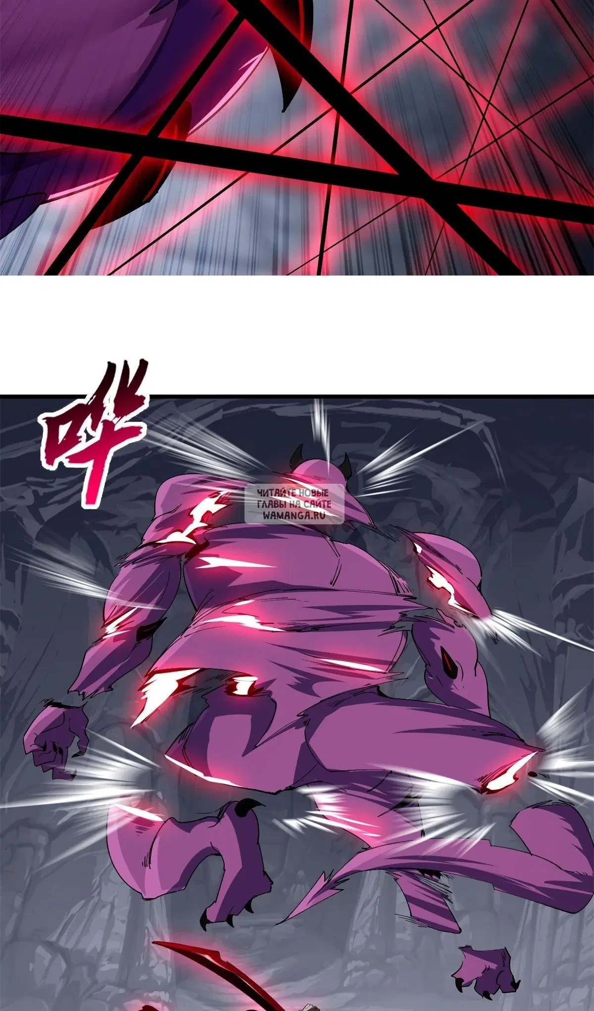 Page 33.000