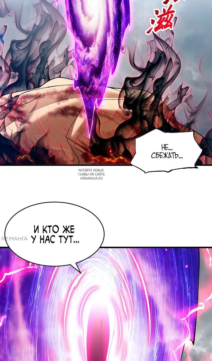 Page 33.000