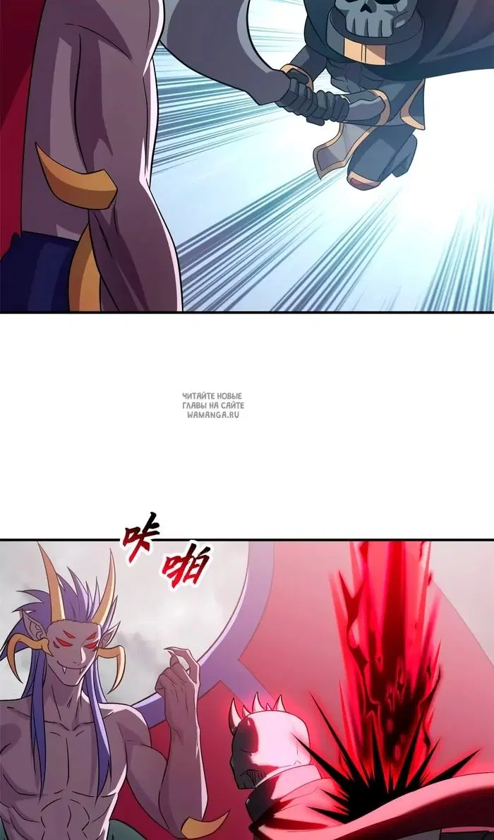 Page 33.000